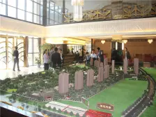 万业紫辰苑4室南朝向1050.00万元/套出售