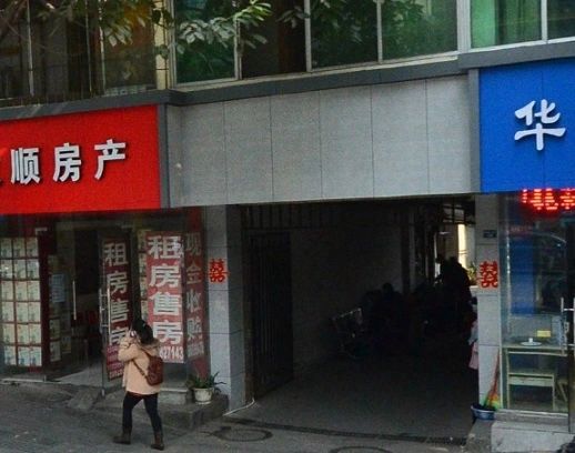 小区相关图
