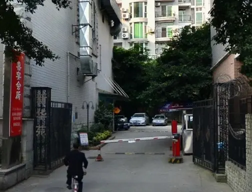 新华苑(人民南路)实景图