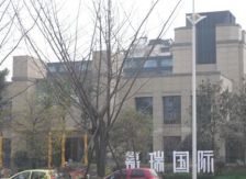 嘉瑞国际3室1厅东南西南