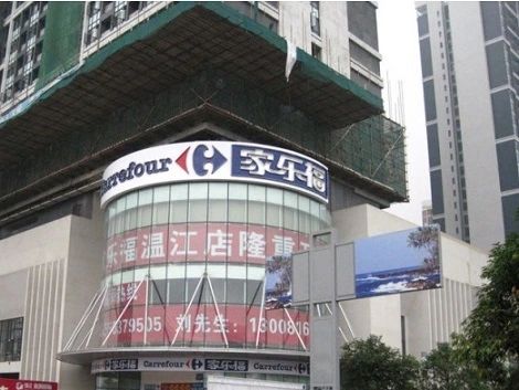 小区相关图