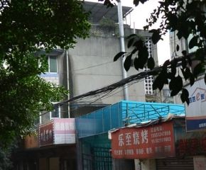 斜阳路1号2室1厅东南