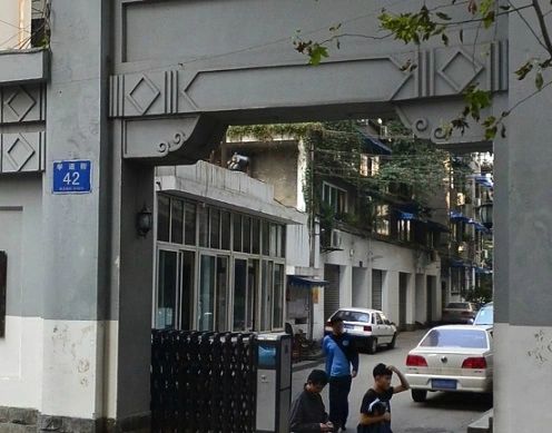 小区相关图