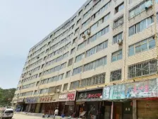 小户型 低首付 低月供 适合首付少的家庭