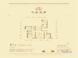 乌海万达广场3室2厅1厨2卫建面137.0㎡