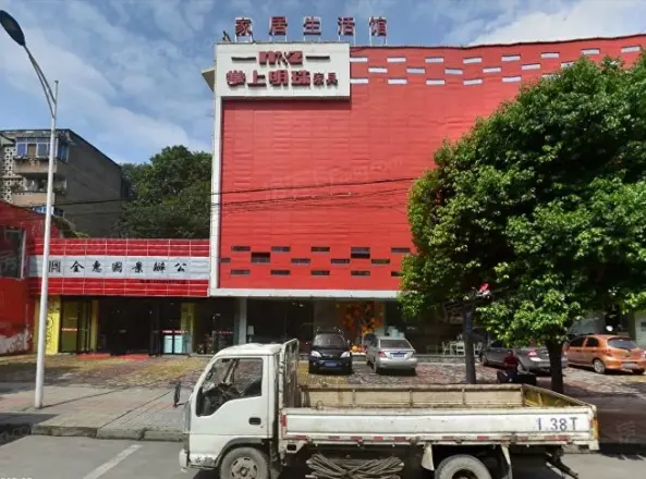 丽景新城实景图