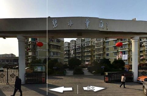 碧水华庭实景图