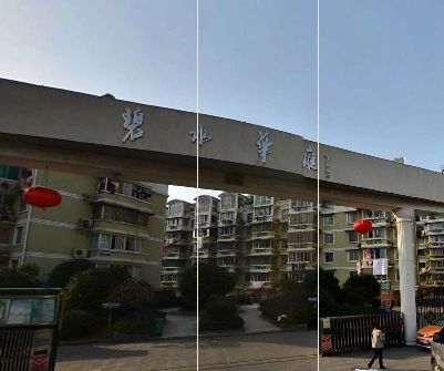 碧水华庭实景图