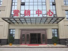 中航山水蓝天3室1厅南北