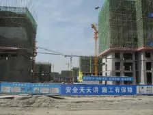 大名城精装3室 有电梯 阳光充足 随时看房