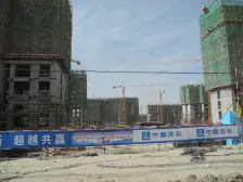 大名城A区康郡 3室2厅 南 北