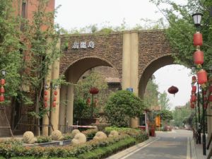 翡丽岛3室1厅东南