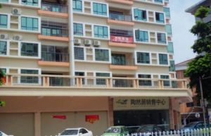顺峰山旁精装两房急售户型方正可拎包入住价格可谈