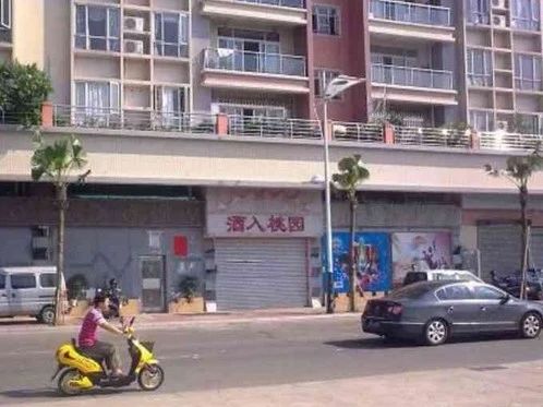 凯宏轩实景图