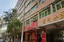 嘉城小区实景图
