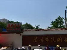 二热十字优质好房源,交通便利,生活配套设施齐全