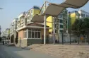 鑫源锦城实景图