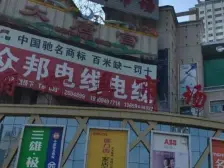 七里河 小西湖 大唐宫 电梯房 精装修 2室1厅