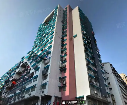 吉祥大厦实景图