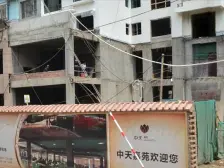 福利区 商品房 1室1厅经典小户型 全南 有产证可按揭