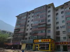 框架房 户型方正 产权清晰 可按揭,