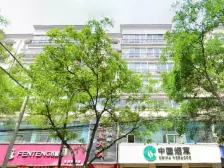 科院一区两室好房出售,即买即住,价值比很高