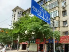 城关区 大润发 安居小区 正规三室 业主急售 看房方便