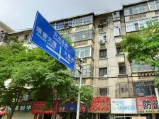 大润发,两室一厅,中间楼层,采光佳