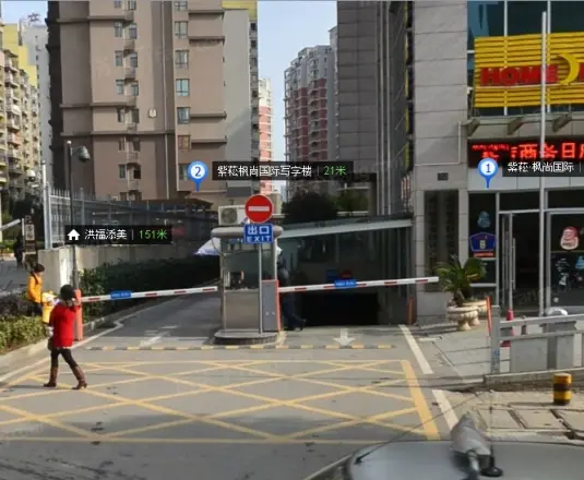 紫菘枫尚国际实景图