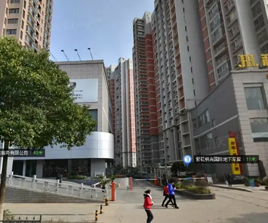 紫菘枫尚国际实景图