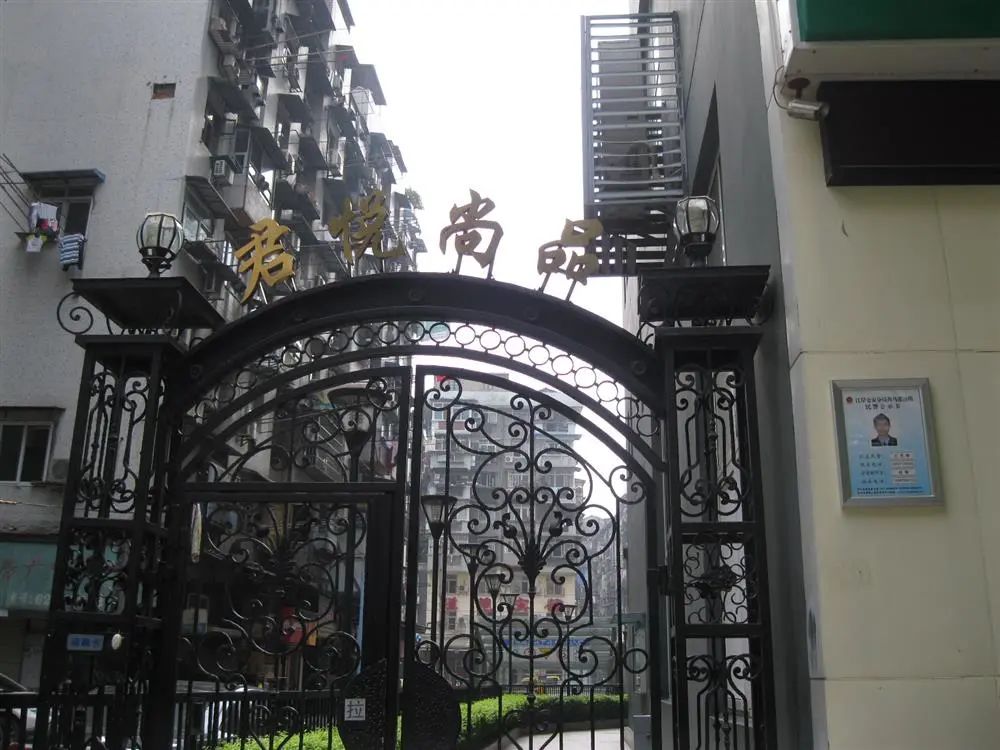 小区相关图