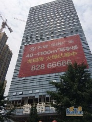 天健壹平方英里业主自住装修诚意出售看房提前约