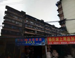 罗家碾街85号2室1厅南