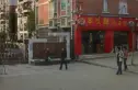 金龙花园三期实景图
