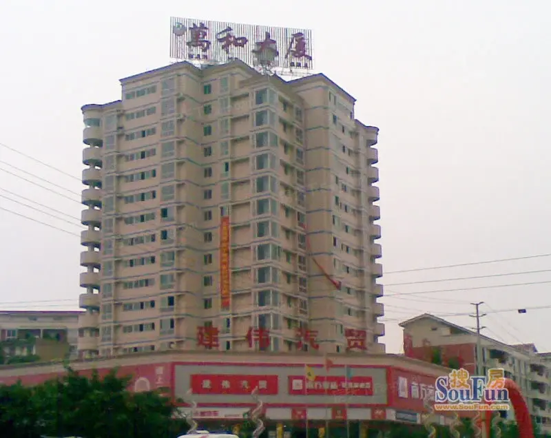 华夏上海城周边配套
