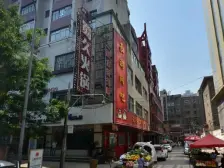 盘旋路和平饭店南北朝向三室两厅 看房随时