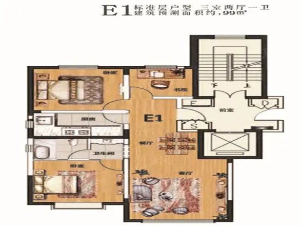 苏中公馆户型图