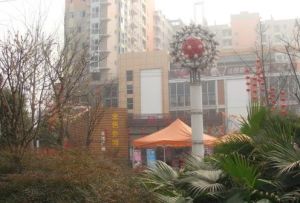 金色外滩 1室1厅 东南