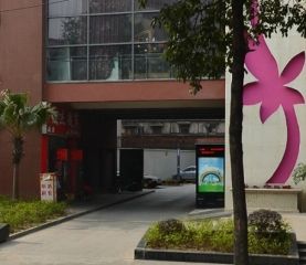 力迅领筑 1室0厅 东南