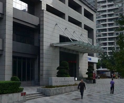 东方广场实景图