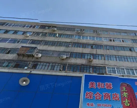 量刃量具厂家属院实景图