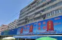 量刃量具厂家属院实景图