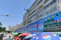 量刃量具厂家属院实景图