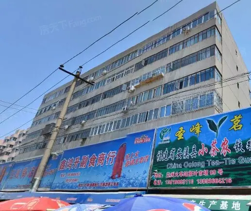 量刃量具厂家属院实景图
