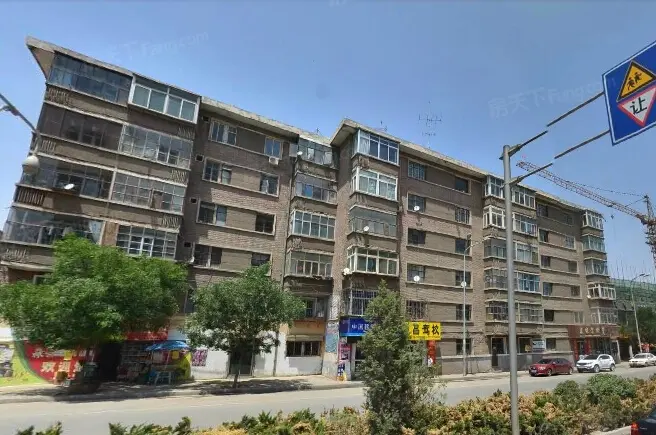 真空厂家属院实景图