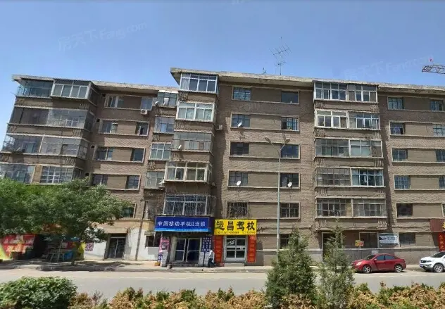 真空厂家属院实景图