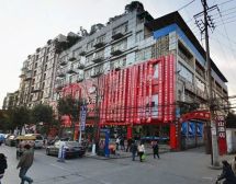 南阳小区3室2厅南