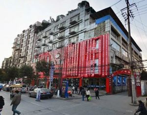 南阳小区 3室2厅 南