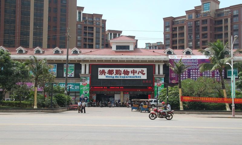 澄迈老城 盈滨半岛 鲁能东四区 南北通透双阳台 业主急售
