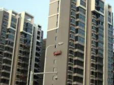 万丰慧城 5室3厅 南 北